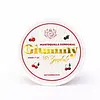 Glummy Pop Frutos Del Bosque | Mantequilla Corporal